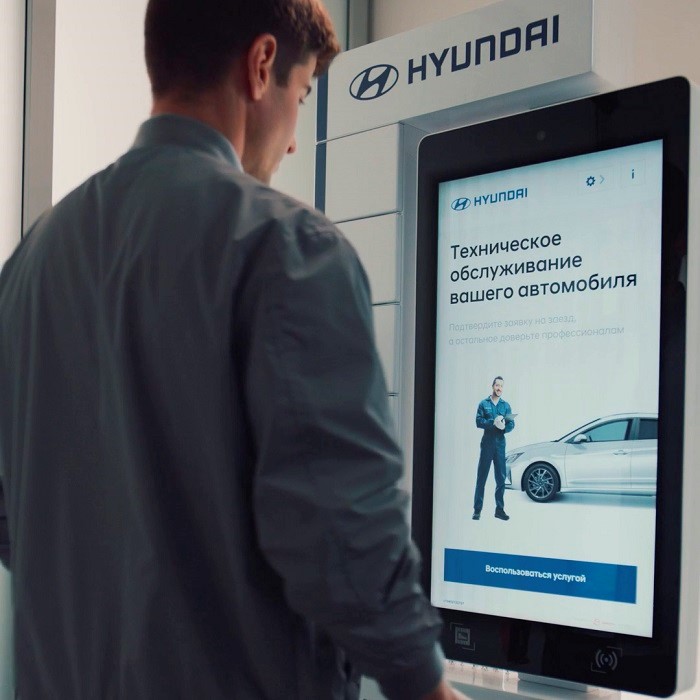 Hyundai запускает услугу бесконтактной экспресс-сдачи автомобиля на сервис